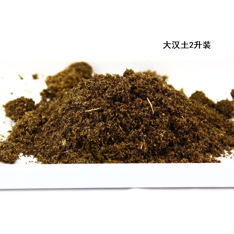Kokosbodemsteen Reptielensubst - Substrate Coconut Fiber recensie en prijs